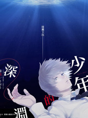 剧本之外 演技综艺在线观看
